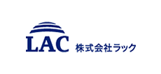 株式会社LAC